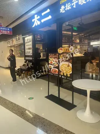 太二酸菜鱼大量闭店原因