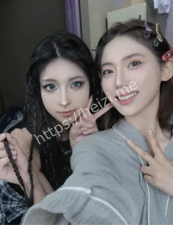 站姐仙女派vs土味派